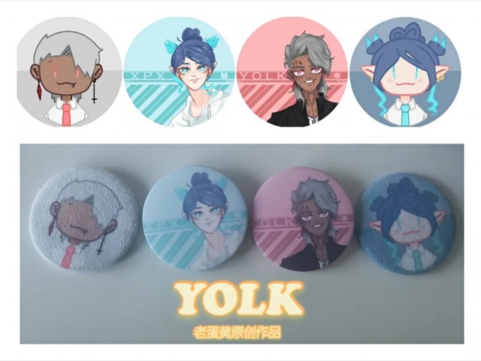 老蛋黄的胸章原稿作品及周边实物图