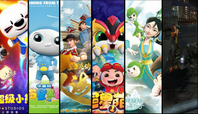 长春极速文化参与制作的部分项目