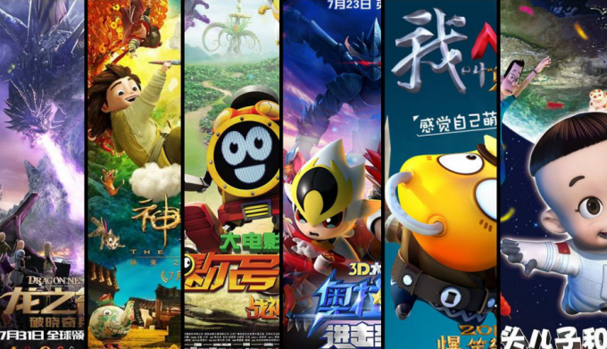 长春极速文化参与制作的部分项目