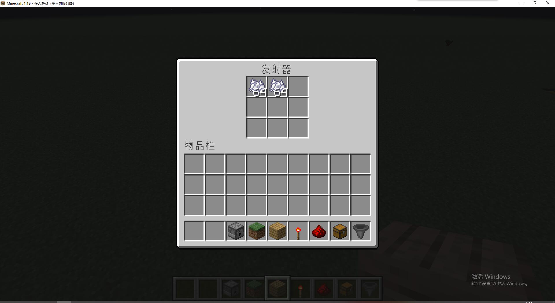 红石教程 使用于生存致富的红石机器 种子机 新手必备 游戏技巧 Minecraft 我的世界 中文论坛 手机版 Powered By Discuz