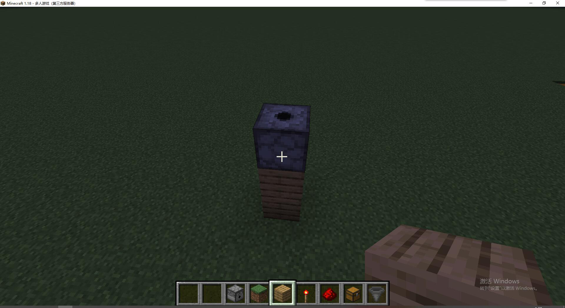 红石教程 使用于生存致富的红石机器 种子机 新手必备 游戏技巧 Minecraft 我的世界 中文论坛 手机版 Powered By Discuz