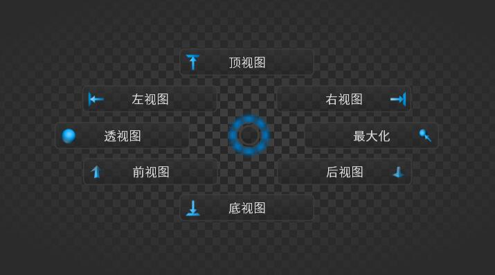 图片[3]-3DMAX章鱼快捷菜单插件 Octopus_2.11 汉化破解版