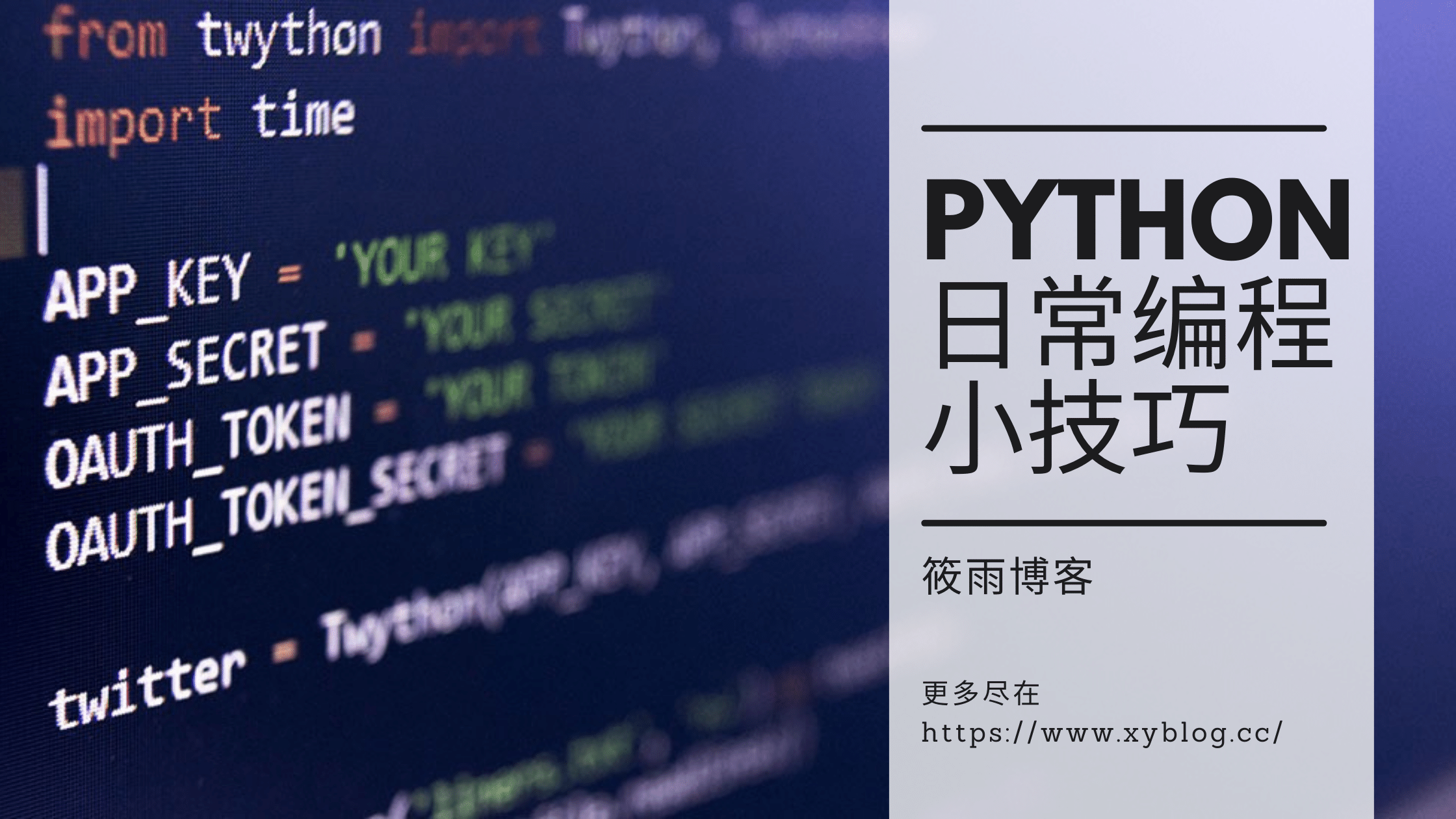 Python 3.9安装dlib最简单的方法 - Yui's博客