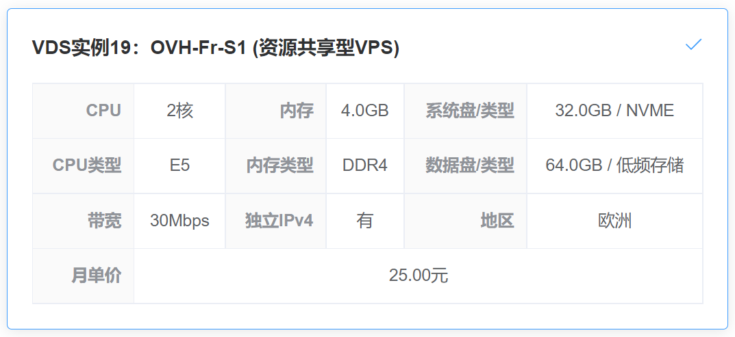 大家小心了，垃圾云筏cloudraft.cn。丢包严重还不给退款。