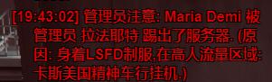 TFkf56.jpg