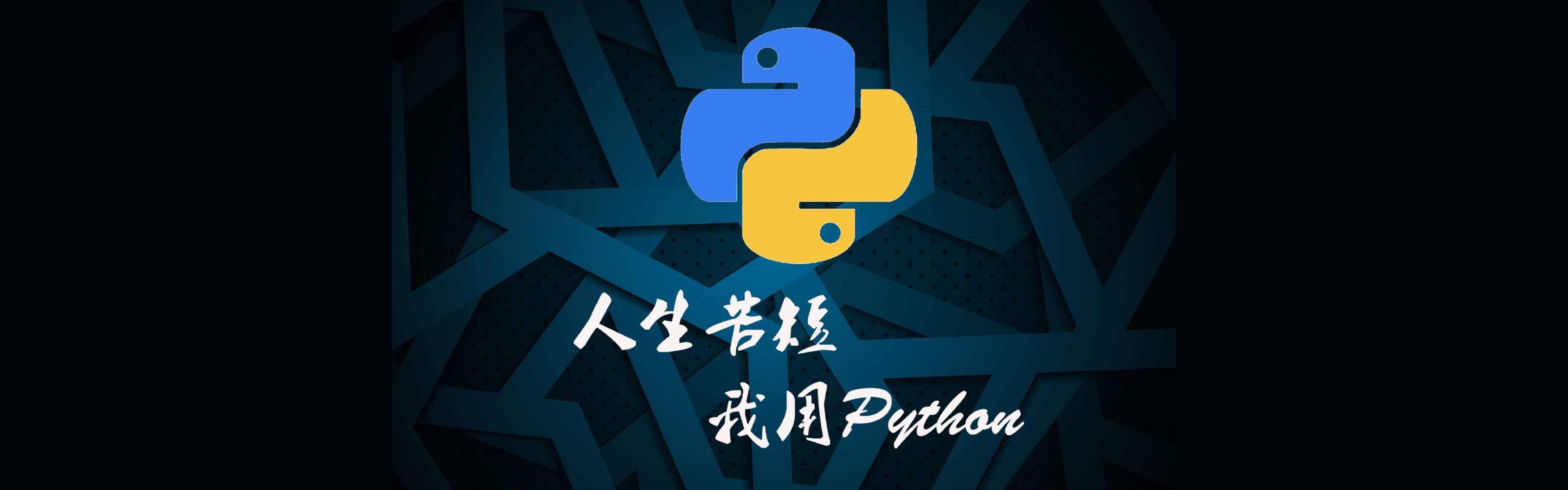 thumbnail of the cover of the post