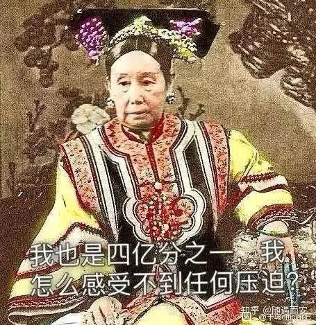 [疑问]  为什么你们都说cn域名不好，但是吾爱破解人家都在用