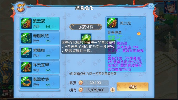 TQ6zqO.jpg