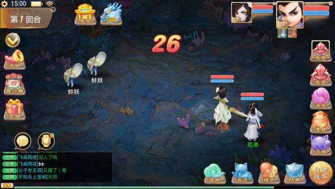 TGS4mR.jpg