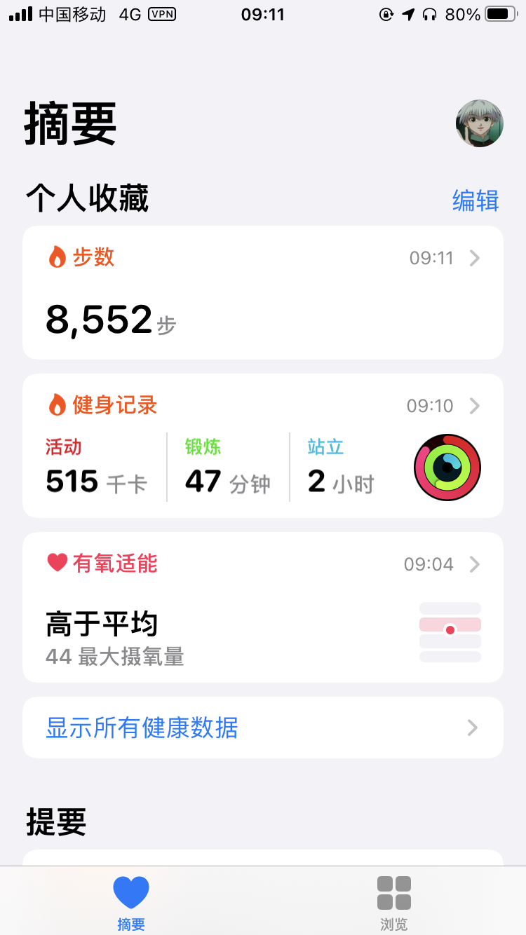 252D7F1F-EE79-4830-91C9-098E18915998