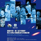 TYNq2t
