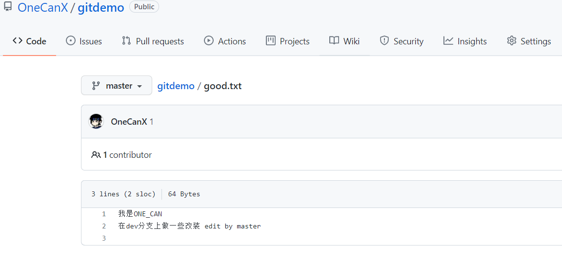 远程库推送操作
