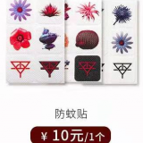 TBQ08s