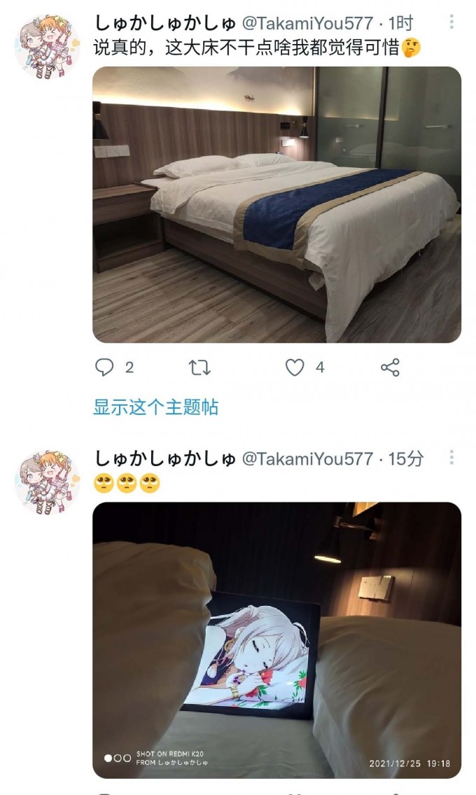 TBcDzR.jpg
