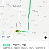 TDEPRf