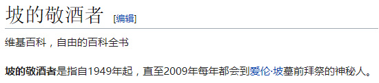 TrHUu8.png