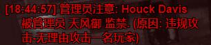 TW7m1e.jpg