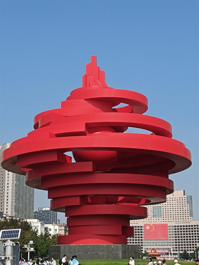 微信图片 20220101222455