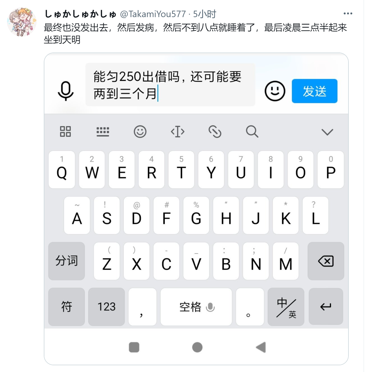ToCWRO.png