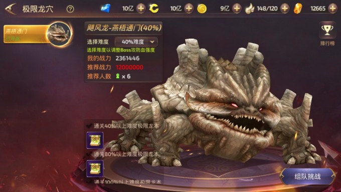 TT7WYd.jpg