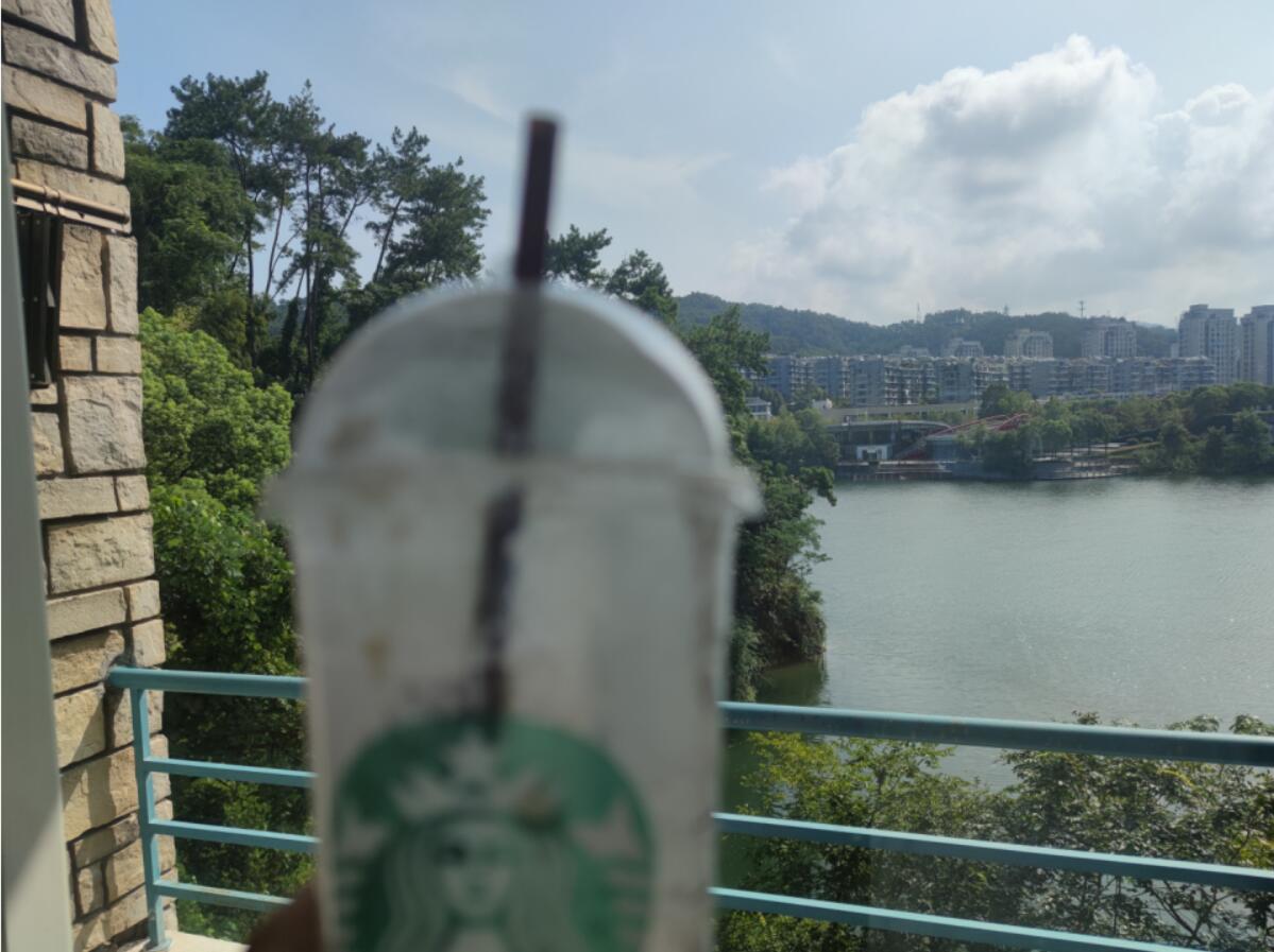 starbucks