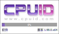 硬件检测工具CPUID CPU-Z 1.99.0 简体中文绿色单文件版-心海漪澜