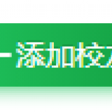 TxvoOx