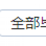 Txx1NF