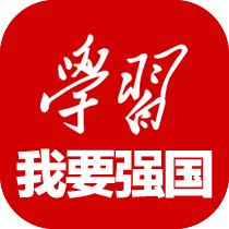 我要强国