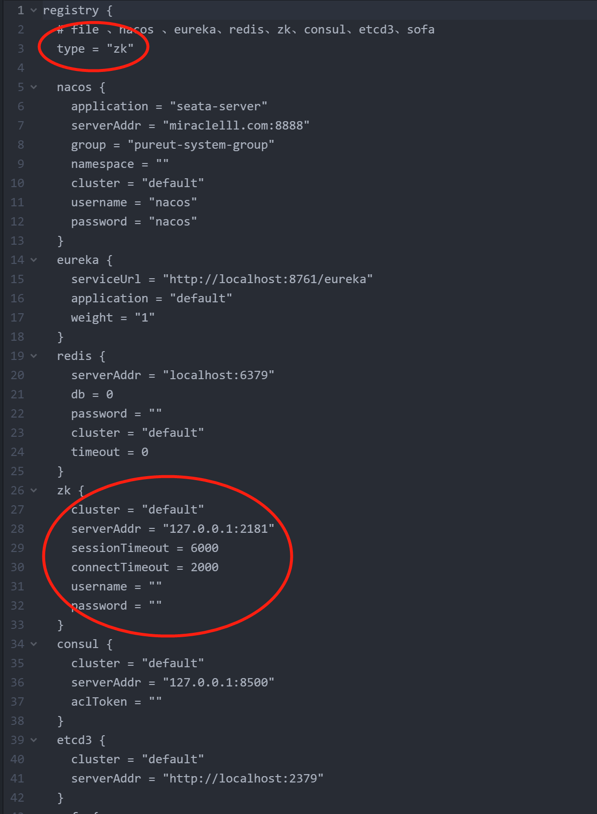 按照图中标识修改配置文件中的参数