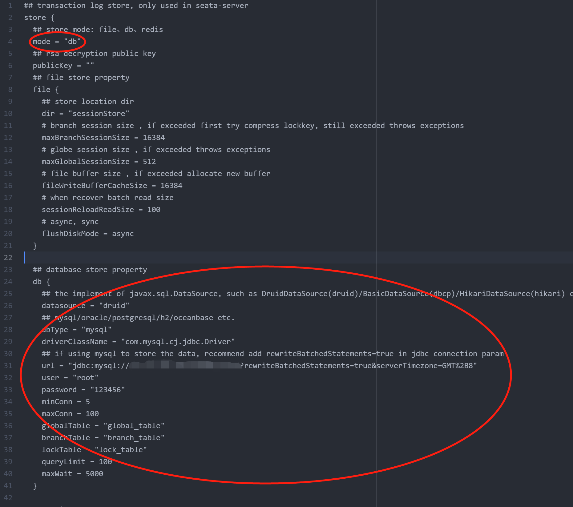 按照图中标识修改配置文件中的参数