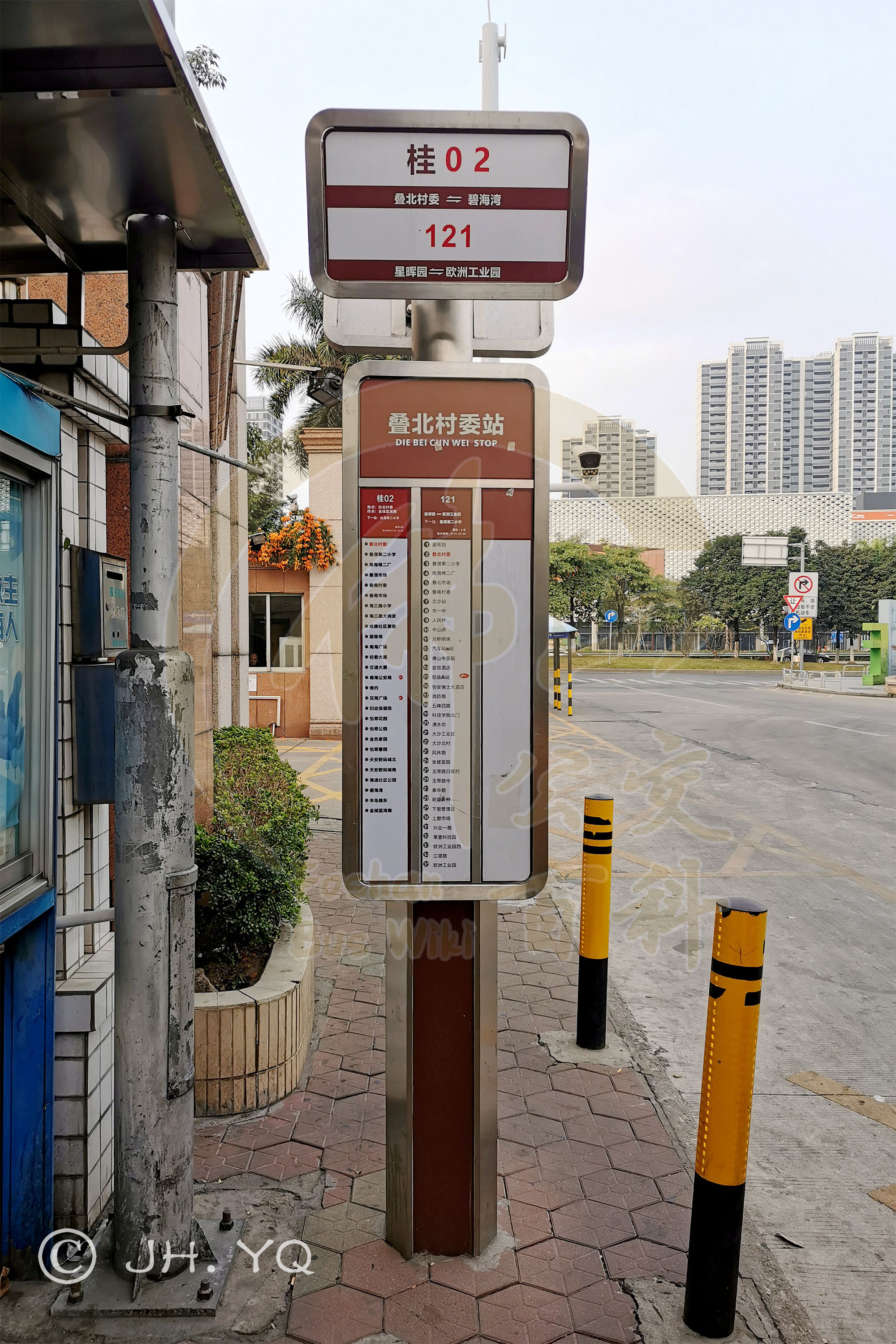 永泰东里小区的公交线路都有哪些