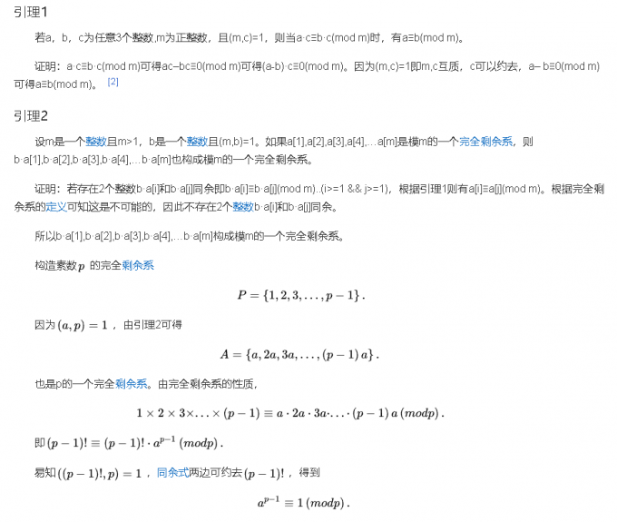 7E41XR.png