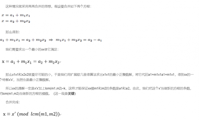 7E4Q1J.png