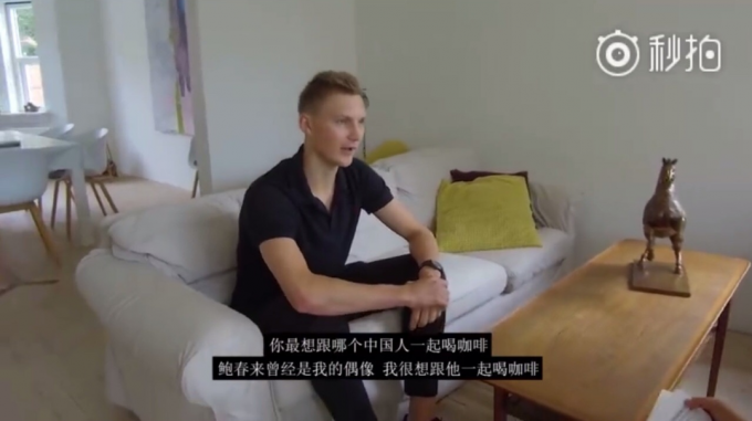 7EF0EV.png