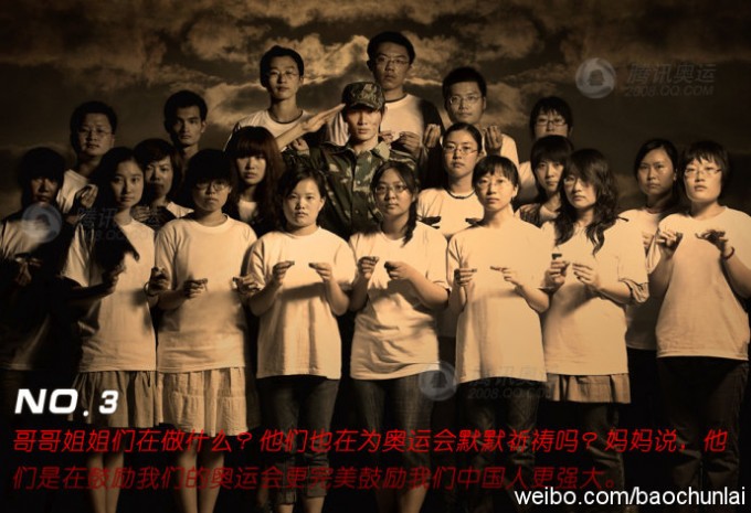 7ZyzHU.jpg