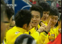 7e5TnH.gif