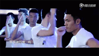 7eIFNq.gif