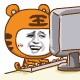 辉神