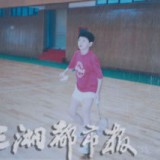 7QYZKf