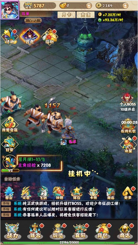 73u7Jx.jpg