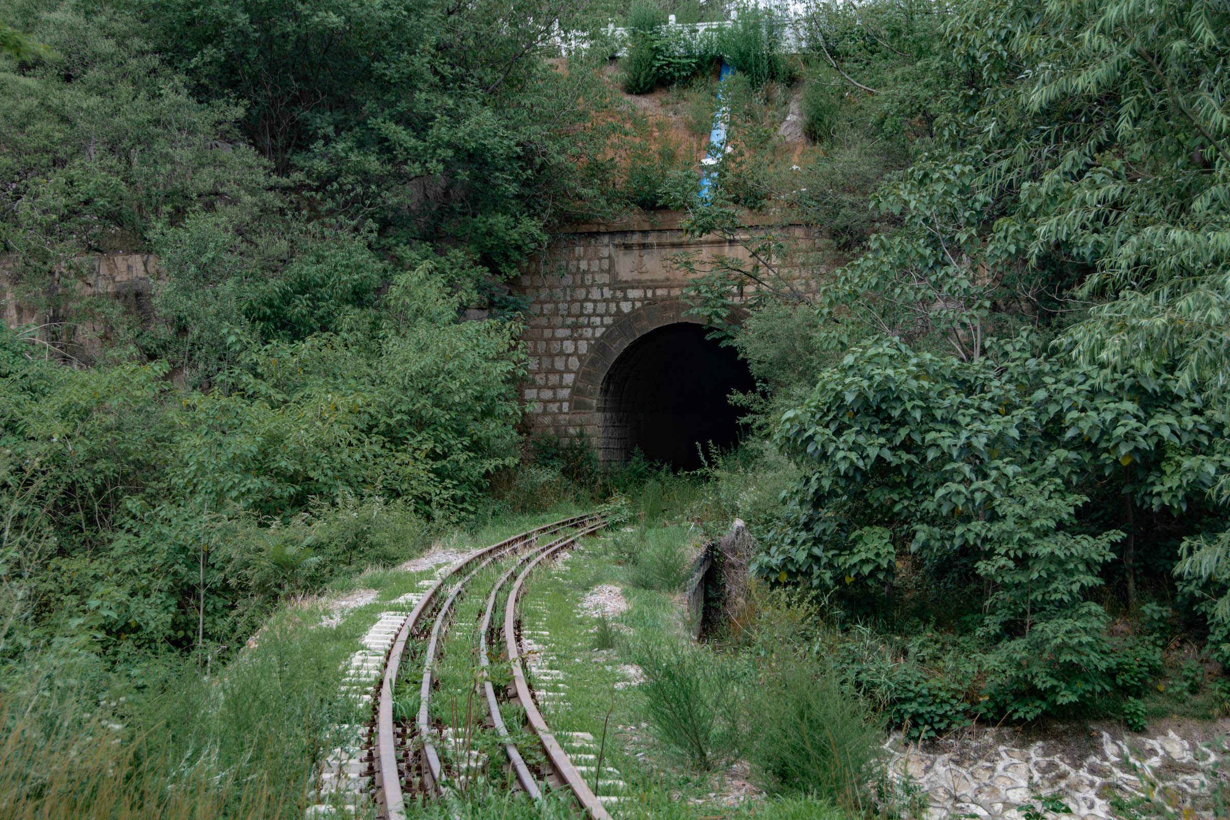 The other entrance, connected by a bridge and tunnel
