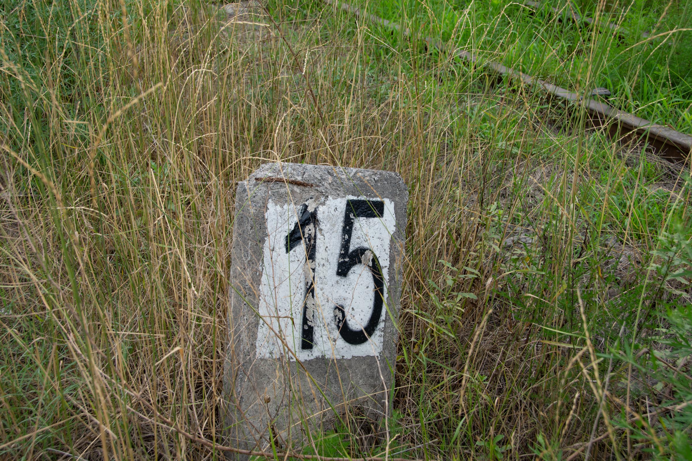 The 15km milestone near Pingmo Station