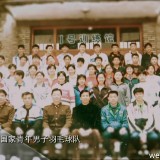 7J41X9