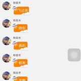 7JzNND