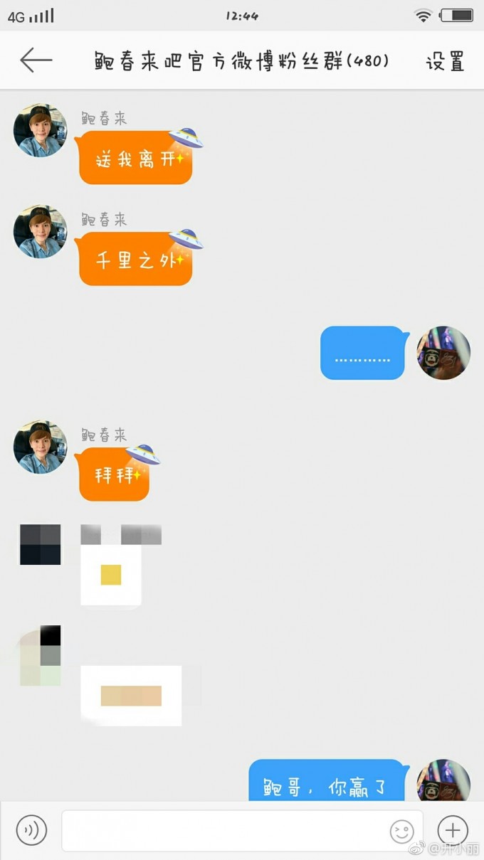 7JzsDP.jpg