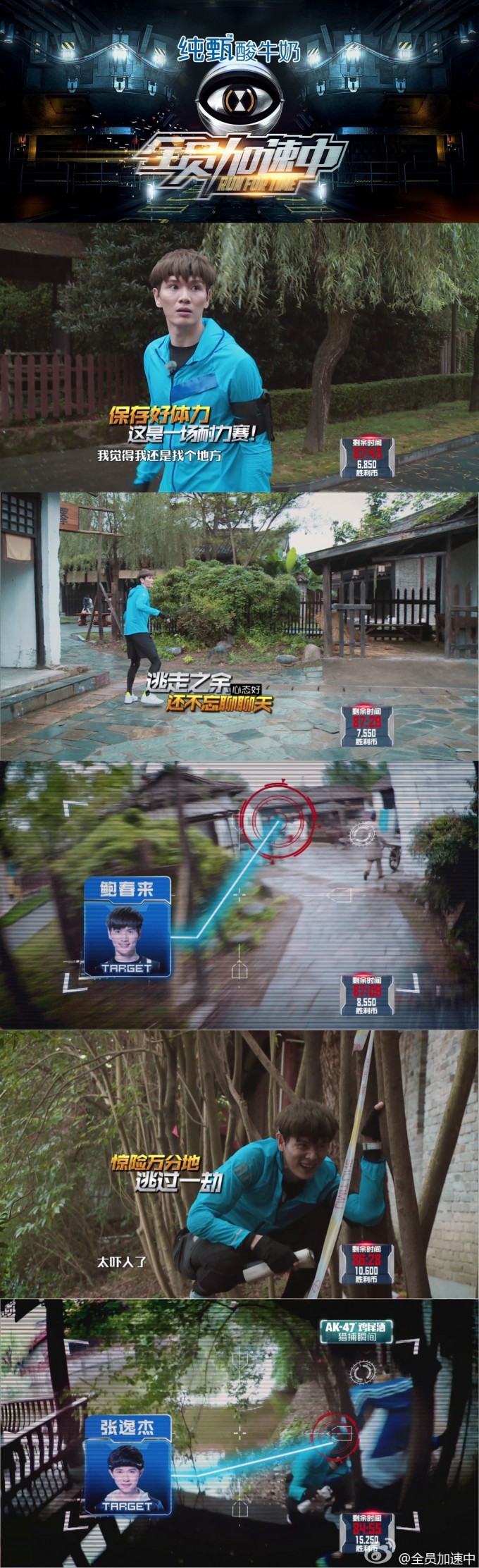7NJNmd.jpg