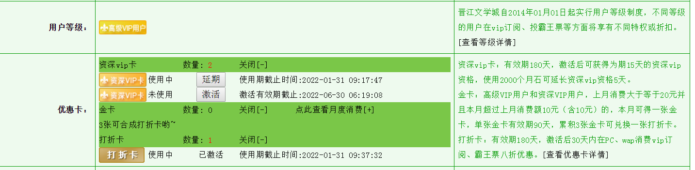 7U4oNR.png