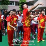 7UMCSH
