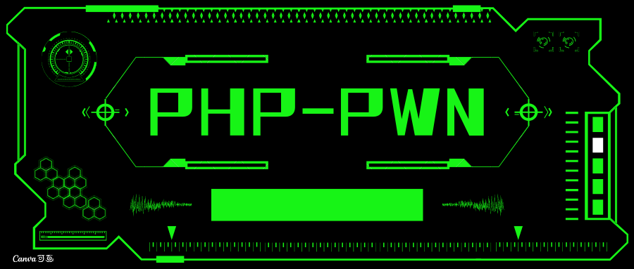 Phppwn浅浅探